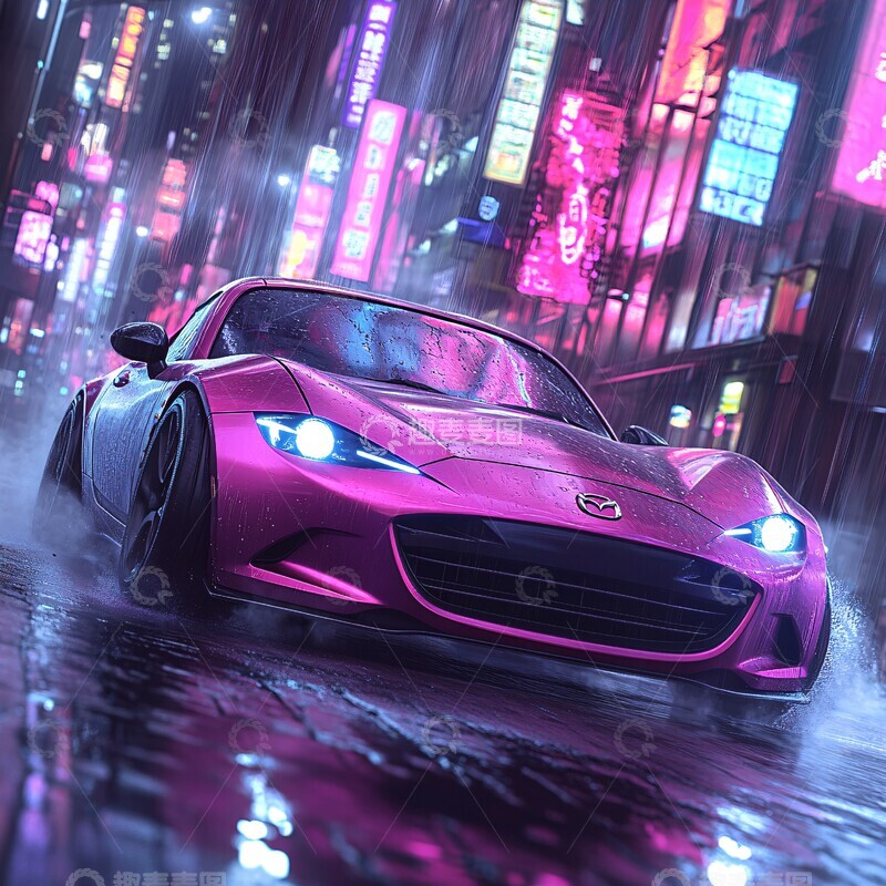 高清大图下载【趣麦麦图】雨夜霓虹漂移1