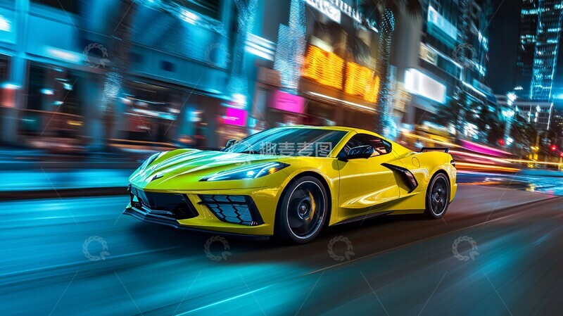 高清大图下载【趣麦麦图】科尔维特城市飞驰3