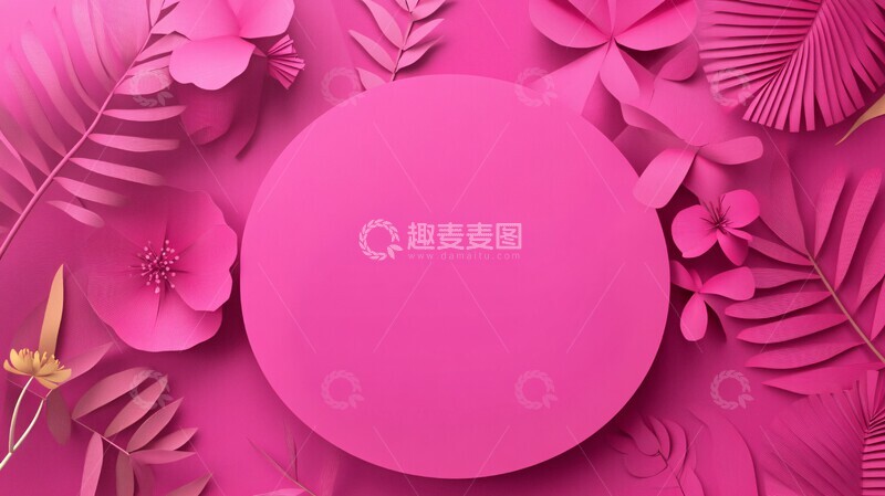 高清大图下载【趣麦麦图】粉红背景时尚剪影3