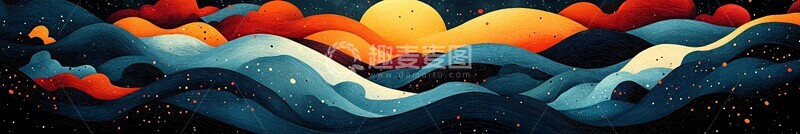 高清大图下载【趣麦麦图】抽象形状与波浪2