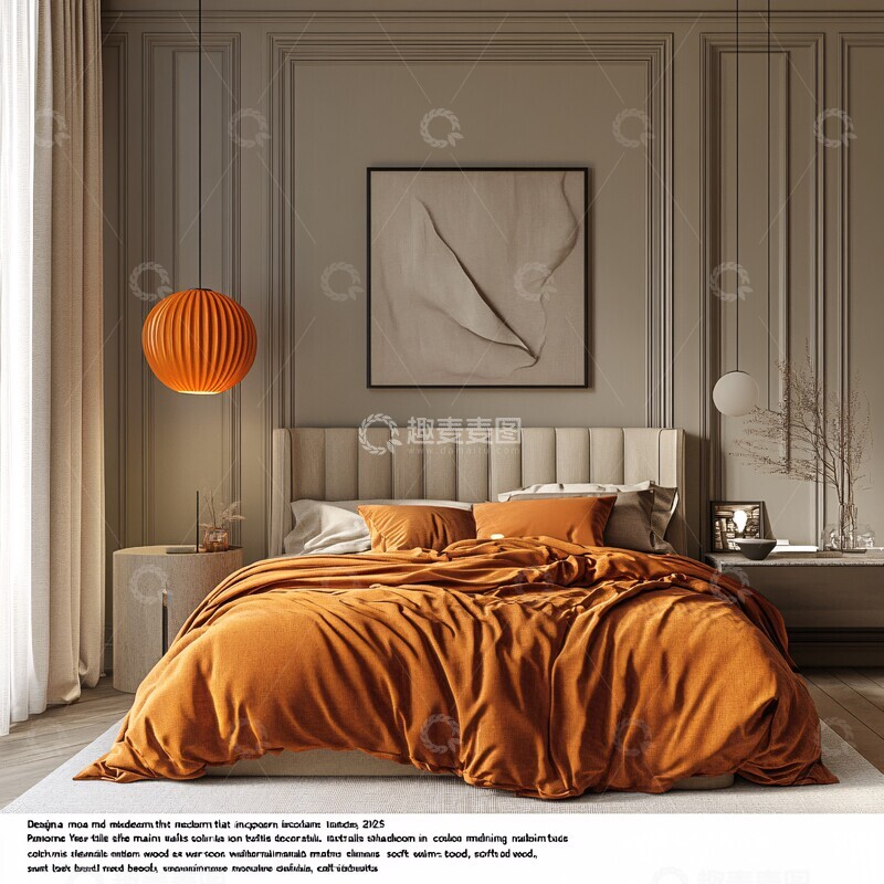 高清大图下载【趣麦麦图】摩卡苔藓色卧室设计