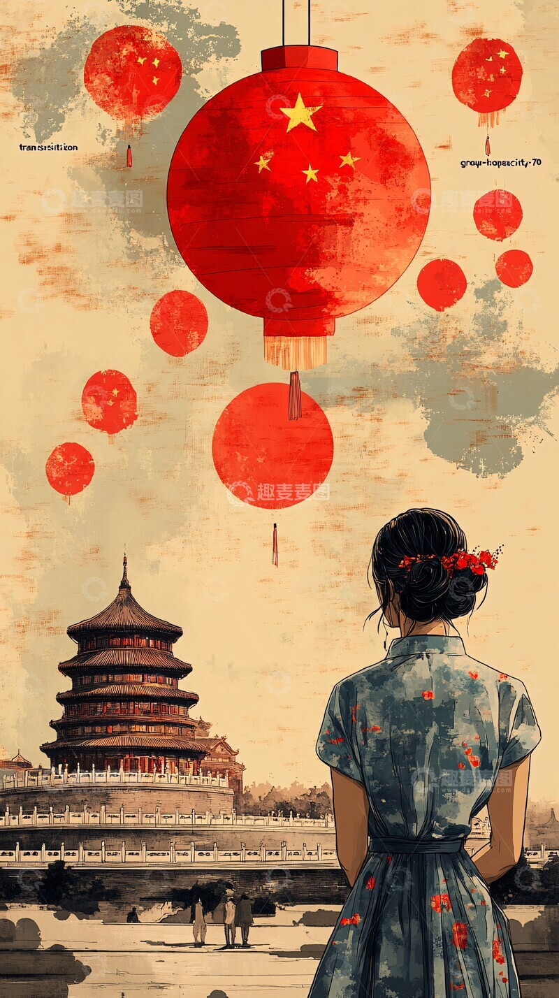 高清大图下载【趣麦麦图】庆祝国庆的人们