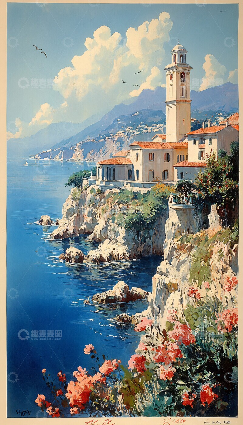 高清大图下载【趣麦麦图】蓝色海浪图案1