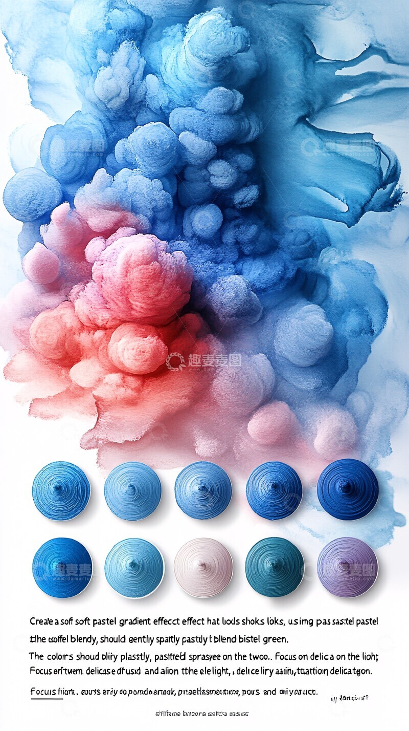 高清大图下载【趣麦麦图】蓝绿柔雾渐变2