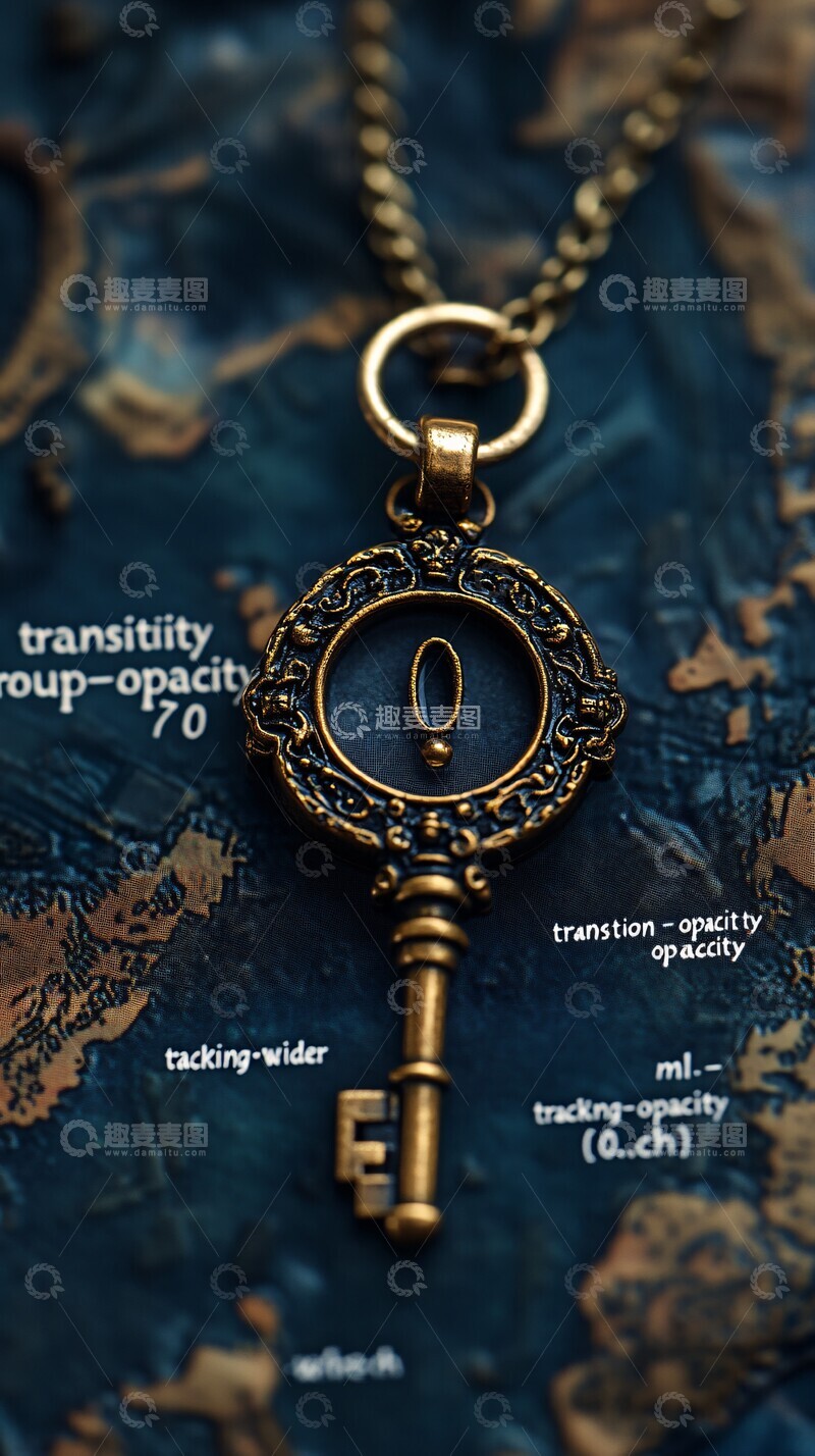 高清大图下载【趣麦麦图】古老钥匙古老钥匙装饰1