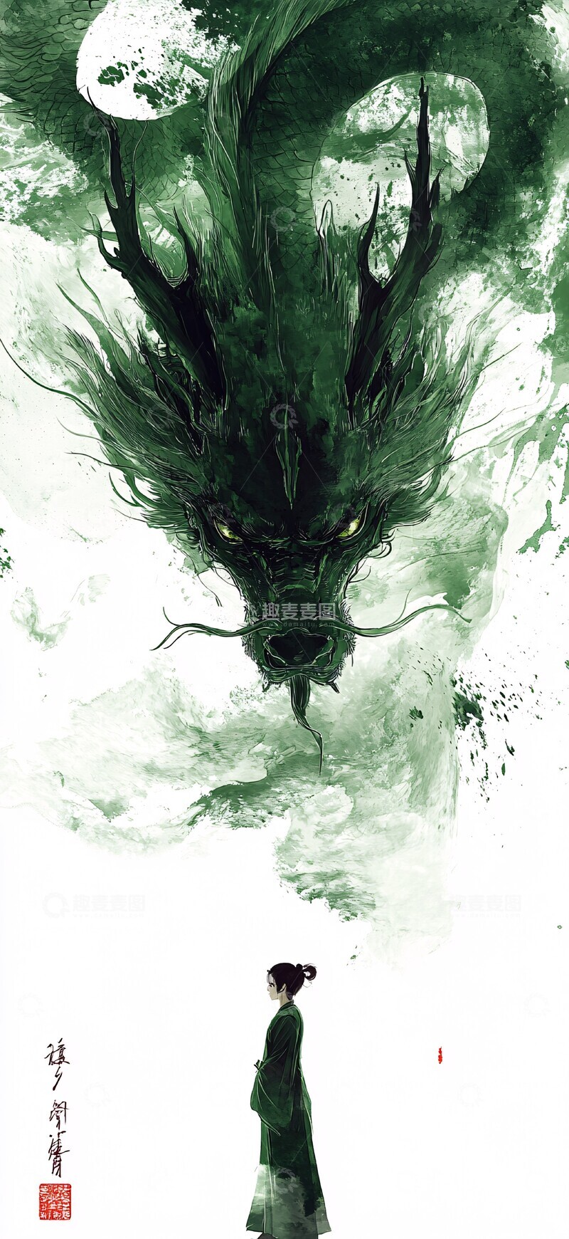 吴冠中龙纹水墨2