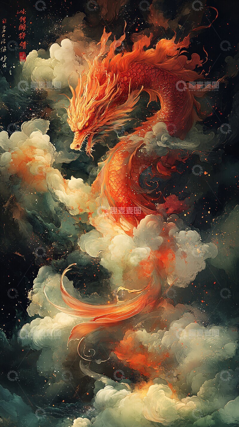 高清大图下载【趣麦麦图】七彩祥云全景图2