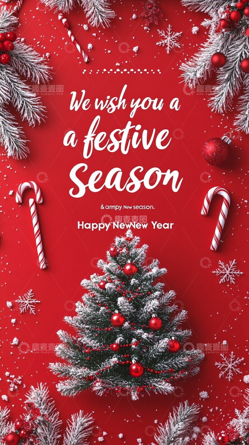 高清大图下载【趣麦麦图】圣诞树糖果新年贺卡