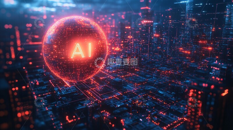 高清大图下载【趣麦麦图】数字地球与数字地球城市