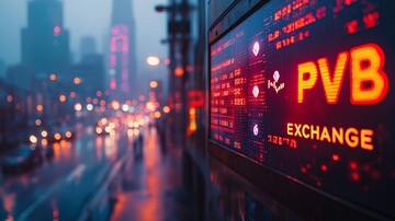 交易所行情数字货币交易屏幕鲸鱼符号