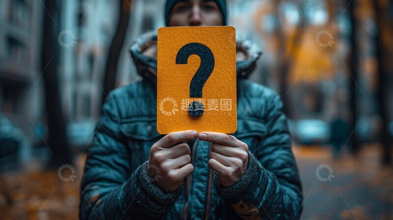 高清大图下载【趣麦麦图】问卷调查符号2