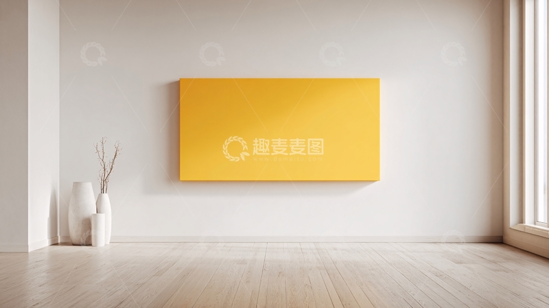 高清大图下载【趣麦麦图】-简约室内黄色挂画场景039