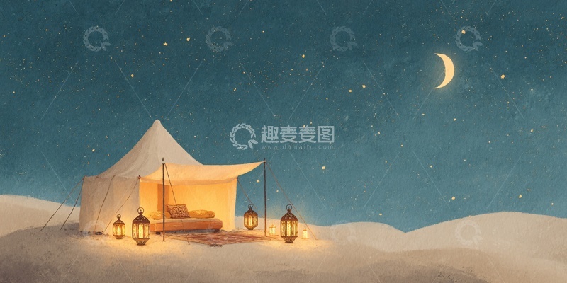 高清大图下载【趣麦麦图】沙漠月夜下的温馨露营帐篷470