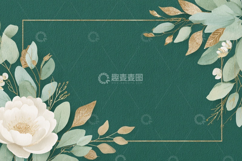 高清大图下载【趣麦麦图】绿色背景花卉装饰插画236