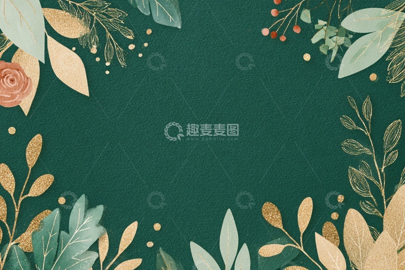 高清大图下载【趣麦麦图】绿植花卉装饰背景图704