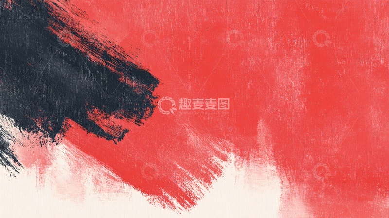 高清大图下载【趣麦麦图】红黑笔触抽象背景图725