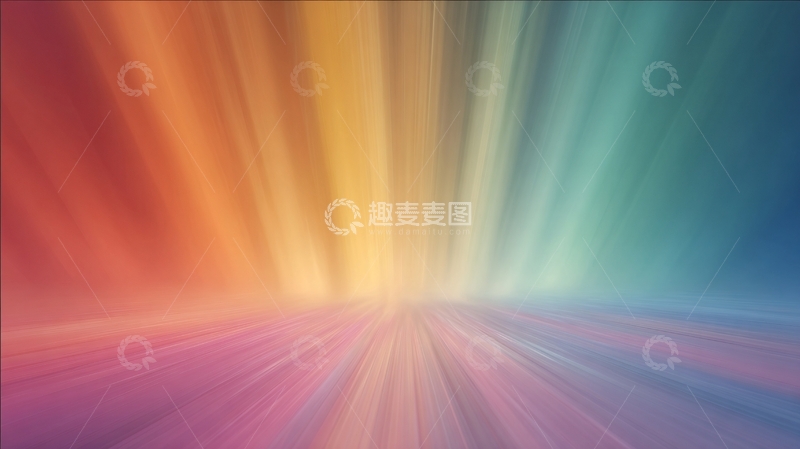 高清大图下载【趣麦麦图】炫彩放射光线背景图754