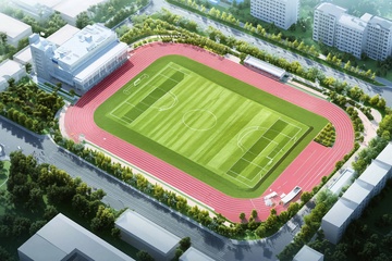学校操场鸟瞰效果图120