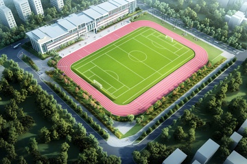校园足球场鸟瞰效果图840