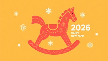 新年主题插画175