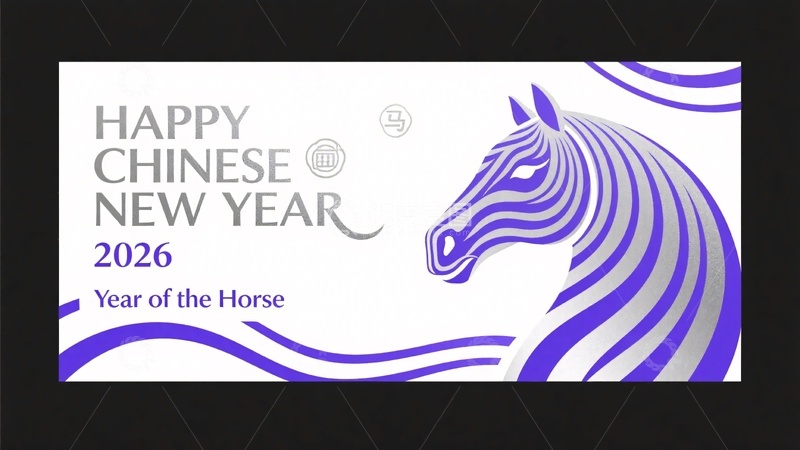 高清大图下载【趣麦麦图】年马年新春贺卡插画319