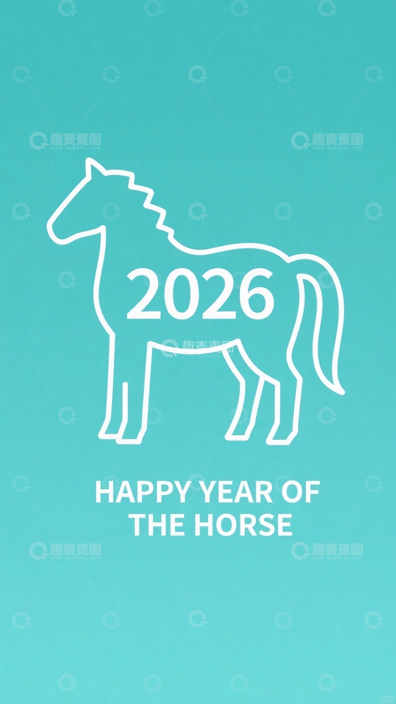 高清大图下载【趣麦麦图】年马年祝福插画684