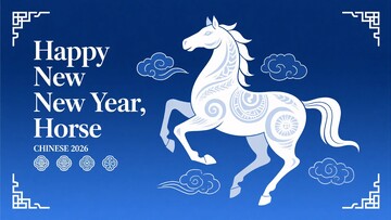 新年主题白马插画535