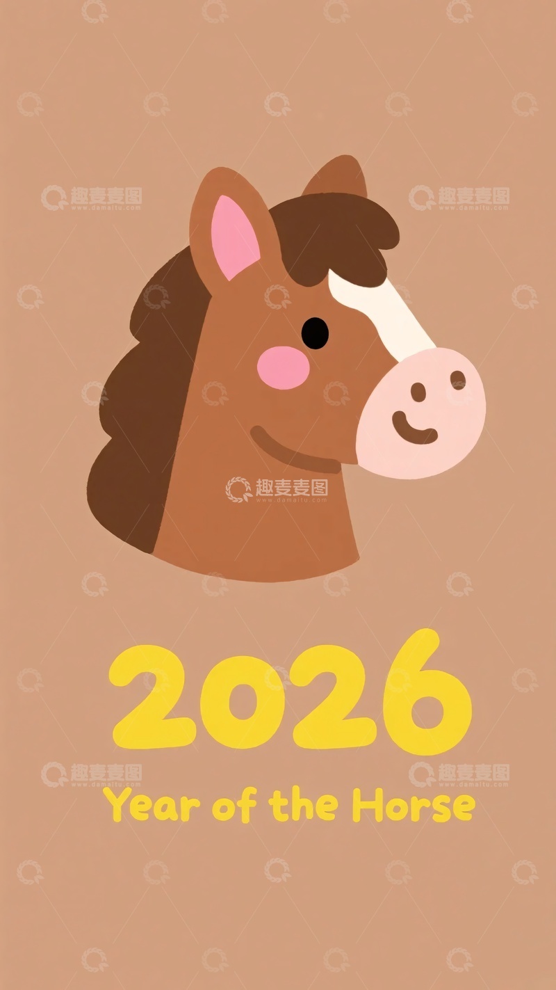 高清大图下载【趣麦麦图】-年马年主题插画441