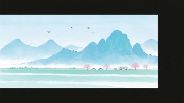 山水风景插画357