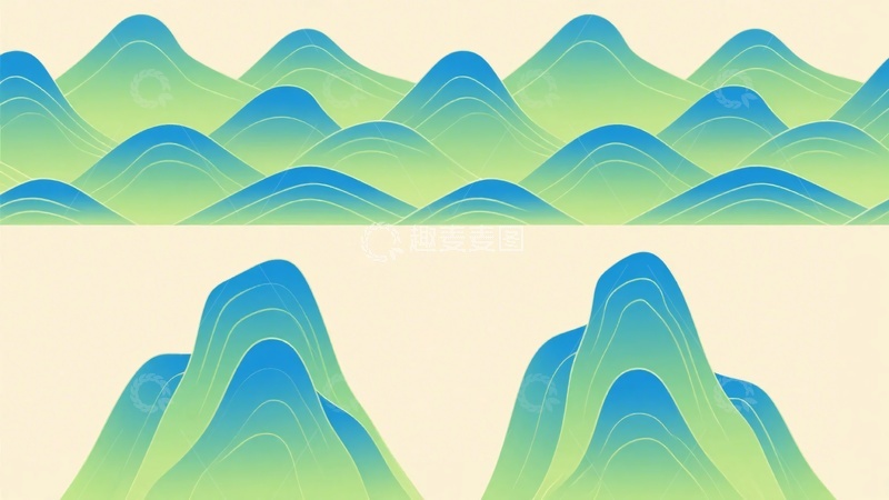 高清大图下载【趣麦麦图】-简约青绿山峦插画837