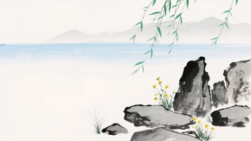 水墨风山水石头花草图景159