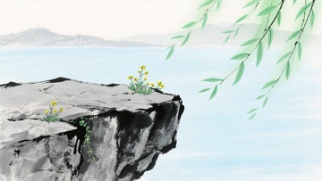 水墨风悬崖柳枝花卉景致093