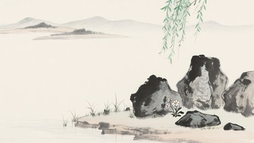 水墨山水间的石头与垂柳751