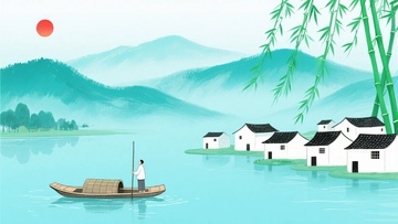 水乡风景插画388