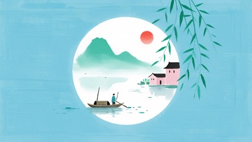 中式山水插画中的渔船风景368