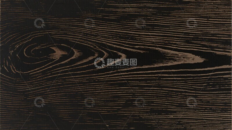 高清大图下载【趣麦麦图】深色木纹纹理背景图870