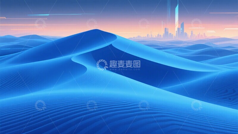 高清大图下载【趣麦麦图】蓝色沙漠与远方城市景观418