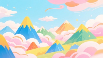 梦幻多彩山川云朵插画721