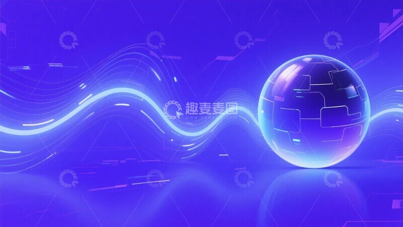 高清大图下载【趣麦麦图】蓝色科技风球体插画背景976