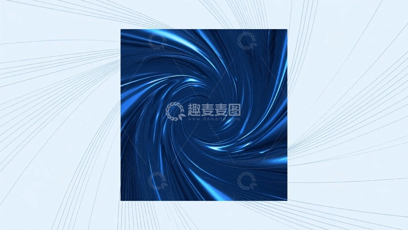 高清大图下载【趣麦麦图】蓝色旋涡抽象背景图645