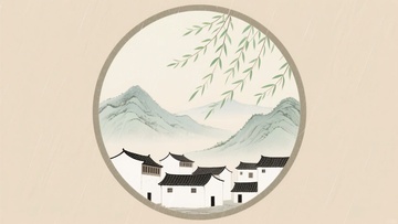 中式山水村落圆形插画437