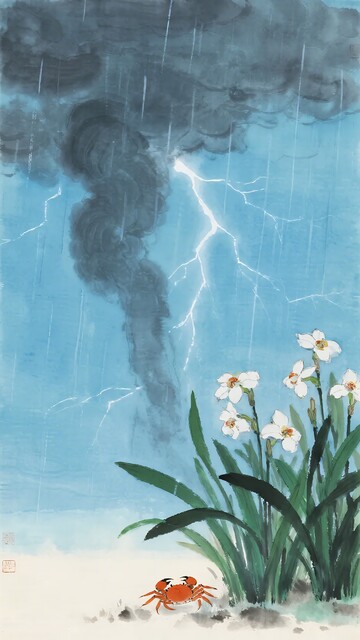 雨中雷电下的花草与螃蟹374