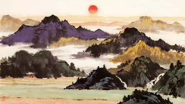 日出山水国画景象121