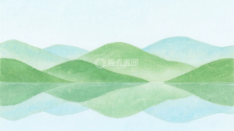 高清大图下载【趣麦麦图】-清新山水插画风景822