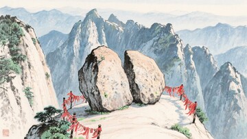 山间巨石与祈福红绸景观850