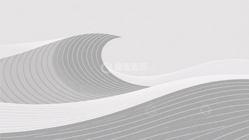 高清大图下载【趣麦麦图】-简约线条波浪图案背景338