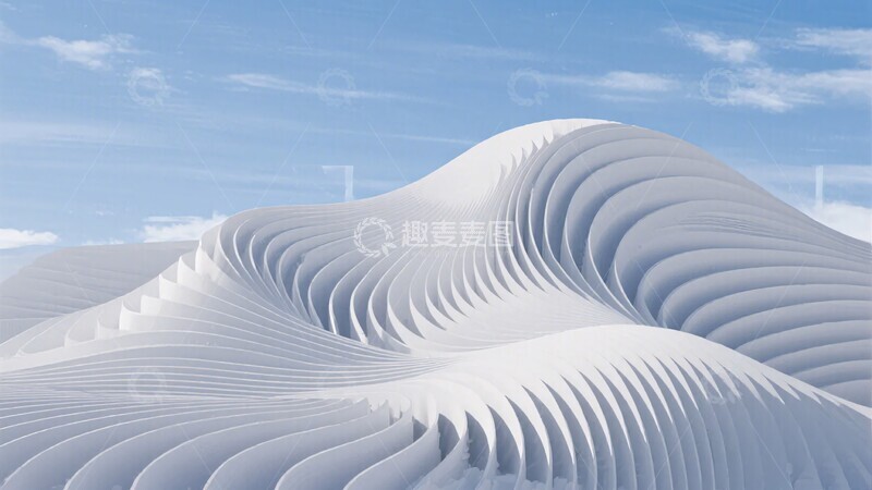 高清大图下载【趣麦麦图】白色波浪状立体景观画面319
