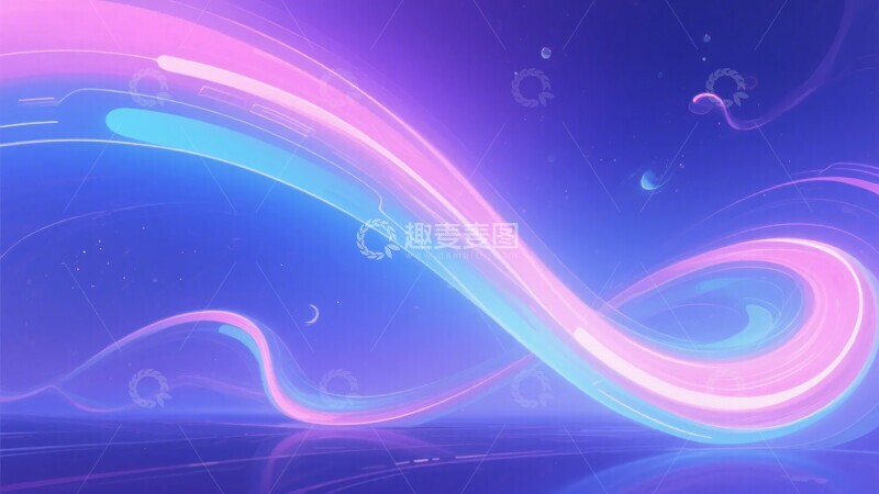 高清大图下载【趣麦麦图】-梦幻渐变流光背景图871