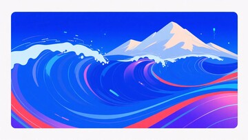 海浪与雪山的插画风景966