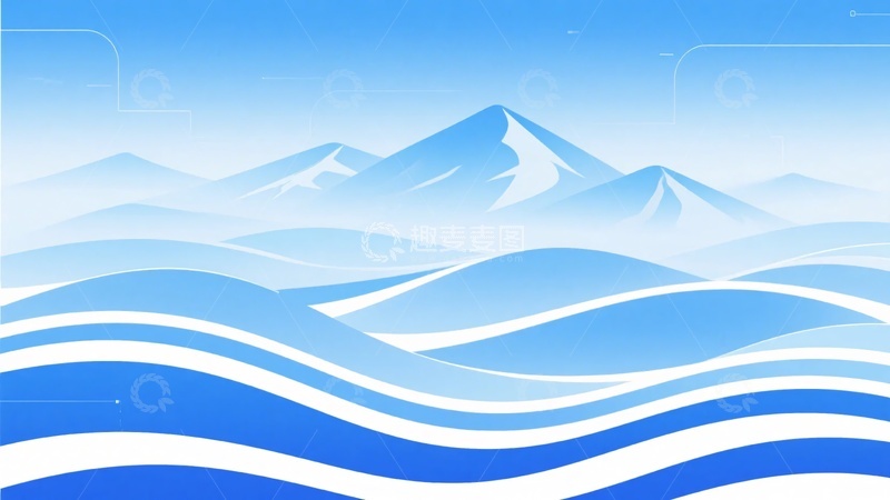 高清大图下载【趣麦麦图】-蓝白山水插画背景891